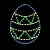 5' Egg #1, LED -Christmas Designers 1 13075 001 led