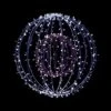 4' With 2' Sphere In Sphere, LED -Christmas Designers 1 33326 000 led