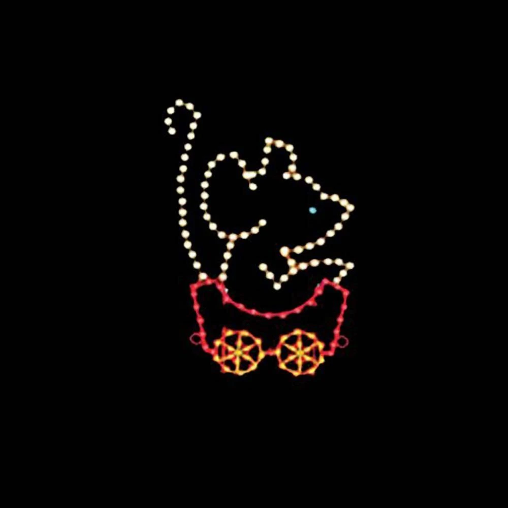 7 1/2' Silhouette Mouse Car, LED 3 7 1/2' Silhouette Mouse Car, LED