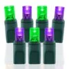70 Light Purple & Lime Green 5 Mm Wide Angle Conical LED Lights 1 70 Light Purple & Lime Green 5 Mm Wide Angle Conical LED Lights -Christmas Designers p wac 704 pulg 1